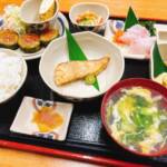 島らっきょで天ぷら♪