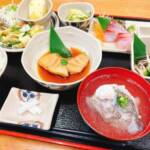 ツチホゼリで煮付け&あら汁♪