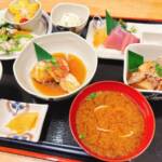 ケマンガイで赤だし♪