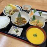 カマイチャンプルー♪ カマイチャンプルー♪