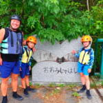 2026年7月22日オオミジャの滝ツアー