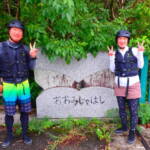 2026年9月1日オオミジャの滝ツアー